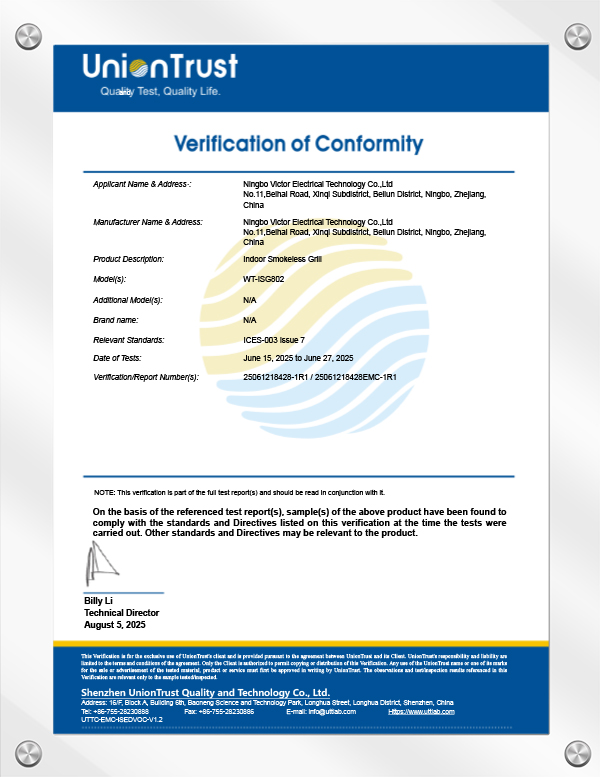 FCC+IC Verifikation af overensstemmelse