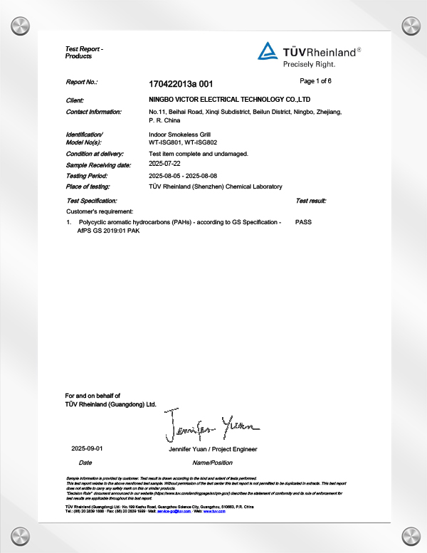 GS PAH-certifikat