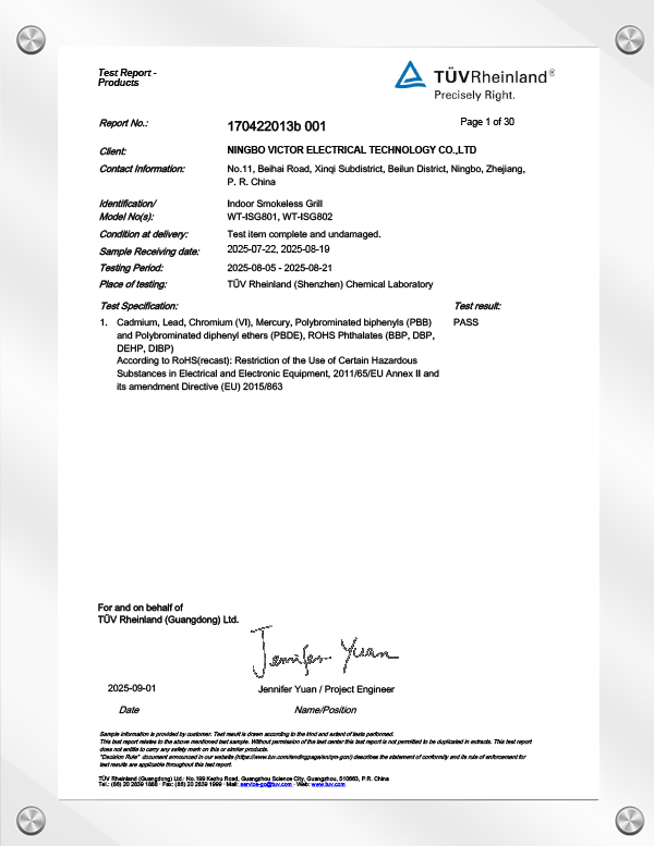 ROHS certifikat